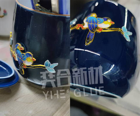 粘陶瓷杯环氧结构AB胶水-奕合6150耐高温环氧树脂AB胶