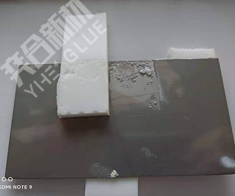 硅胶粘金属用什么胶水？