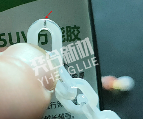 亚克力饰品不知道用什么粘合剂?东莞供应透明速干塑料UV专用胶水