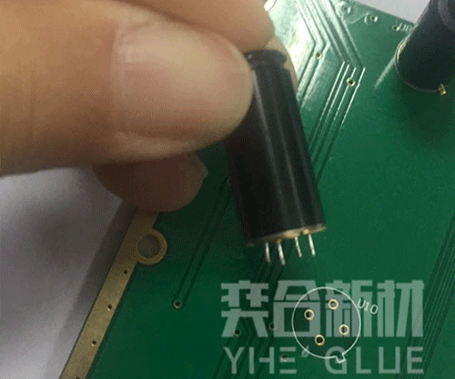 金属粘PCB用什么胶水