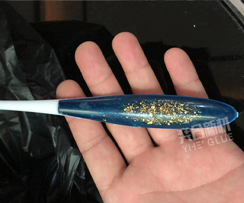 环氧树脂牙刷行业用胶_奕合软性高强度环保PP塑料胶水