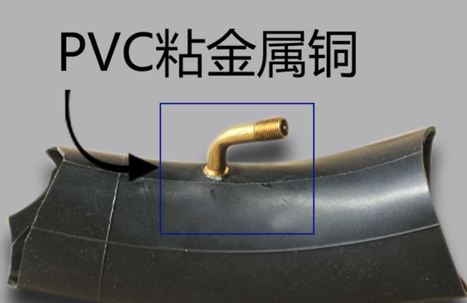 PVC粘铜专用胶水 奕合五分钟快干环氧胶水密封绝缘性能好