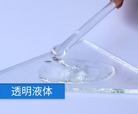 环氧胶水,环氧AB胶,环氧树脂AB胶