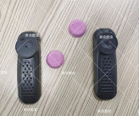 PP粘磨脚石强力胶水