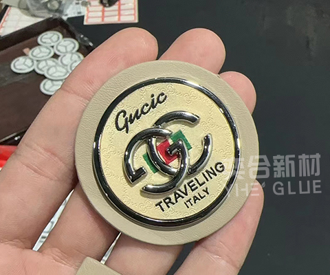 皮革强力胶 橡胶胶水 皮革粘接金属胶水