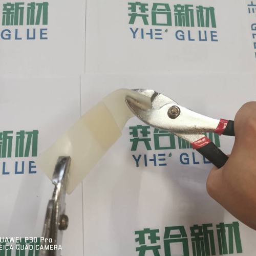 硅胶专用胶水