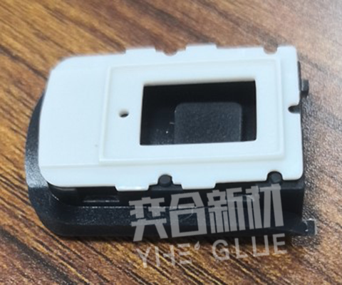 硅胶粘ABS塑料胶水