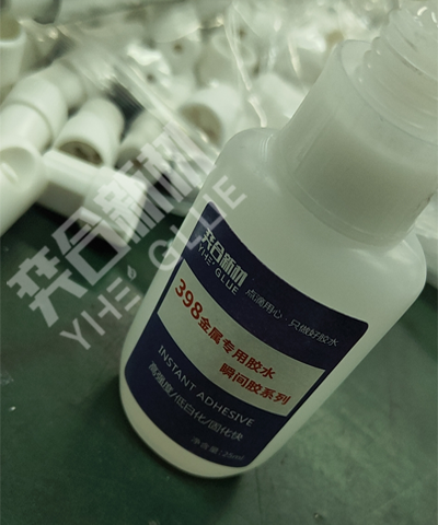 铝合金专用瞬间胶水