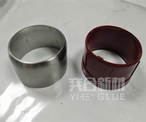PP套接金属专用胶水