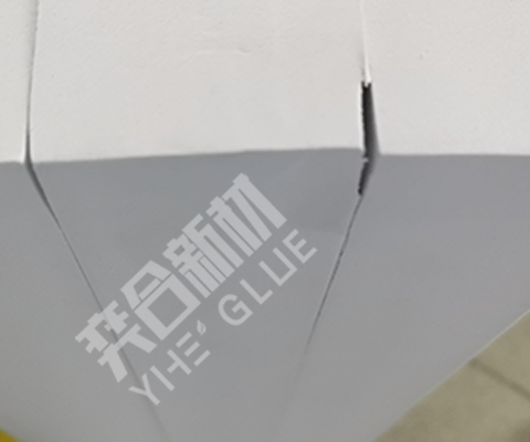 eva快干胶水