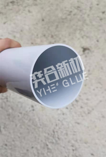 手动打气筒PP塑料胶水
