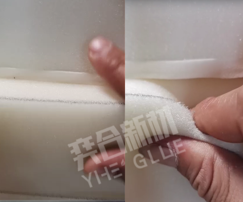 环保水性胶水是如何粘牢海绵与乳胶皮的?东莞奕合来讲讲