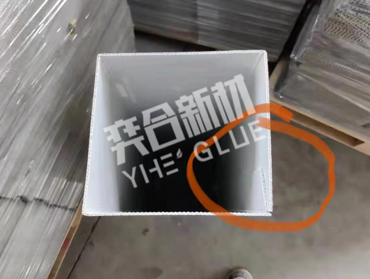 PP塑料强力胶粘剂