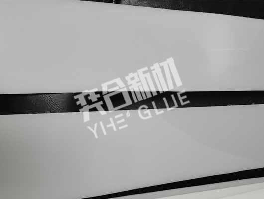 建材行业塑料专用胶水