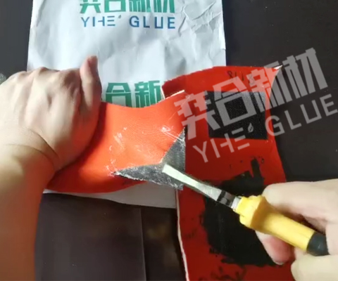 魔术贴专用胶水_塑料金属高强度粘合胶_东莞奕合定制尼龙胶粘剂