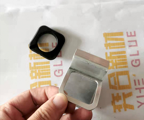 橡胶粘金属用什么粘合剂呢？优选五金行业专用胶水_东莞奕合厂家