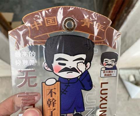 亚克力卡通饰品快干胶_选对奕合小面积金属胶_质量有保障