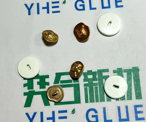 衣服纽扣PPC塑料粘金属强力胶水-优选国产奕合