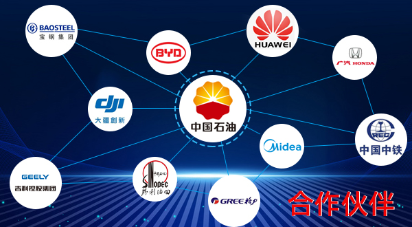 ABS粘PC塑料胶水