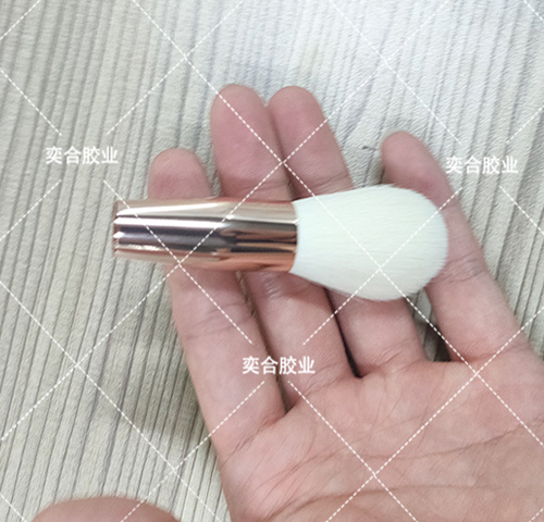 ab胶,透明ab胶,化妆刷专用ab胶