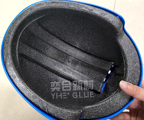 epp泡沫头盔用什么胶?透明不腐蚀,环保无味奕合牌保利龙胶水