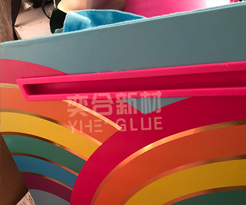 pp塑料专用瞬间胶水
