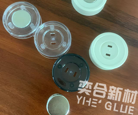 塑料粘金属 塑料粘金属胶水 胶水 金属胶水 塑料胶水 多功能胶水