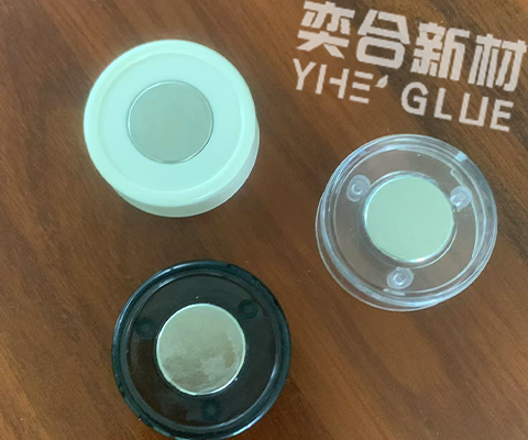 塑料粘金属 塑料粘金属胶水 胶水 金属胶水 塑料胶水 多功能胶水