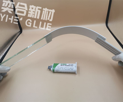 胶水 金属胶水 塑料胶水 玻璃胶水