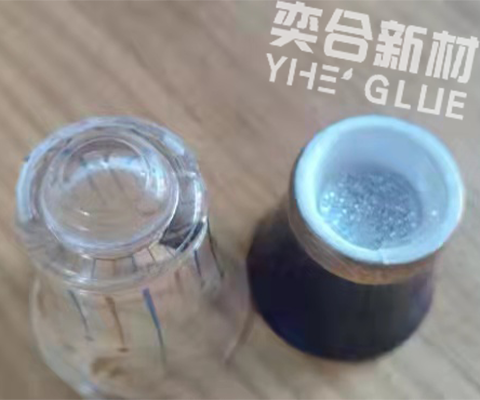 胶水 AB胶 耐高温AB胶 玻璃粘陶瓷 陶瓷粘玻璃 玻璃粘陶瓷胶水 陶瓷粘玻璃胶水