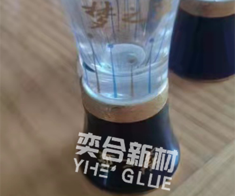 胶水 AB胶 耐高温AB胶 玻璃粘陶瓷 陶瓷粘玻璃 玻璃粘陶瓷胶水 陶瓷粘玻璃胶水
