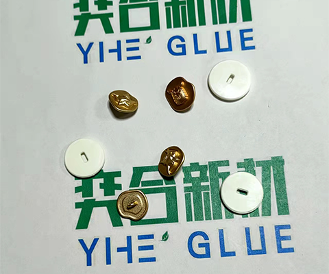 胶水 塑料胶水 金属胶水 塑料粘金属胶水 金属粘塑料胶水 金属专用胶 塑料专用胶 塑料粘金属专用胶 金属粘塑料专用胶