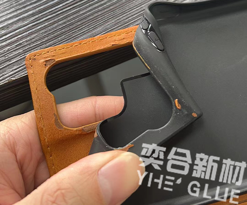 塑料胶水 胶水 硅胶胶水 塑料粘硅胶 塑料粘皮革胶水 塑料粘硅胶胶水