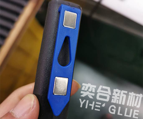 塑料粘金属 塑料粘金属胶水 胶水 金属胶水 塑料胶水 陶瓷胶水 多功能胶水