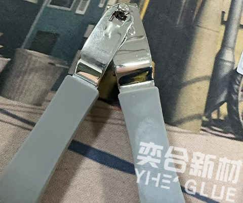 硅胶粘金属钳子把手材料测试用什么胶水粘的牢固呢?